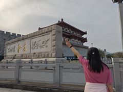 -揭阳楼