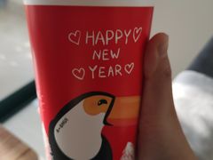 -阿水大杯茶(金融街佳乐家店)