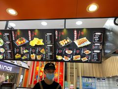 -疯狂小丸子·章鱼烧·酸辣粉(云瑞中心店)