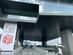 -广州市城市规划展览中心
