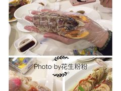 -新海利海鲜城·41年珠海老字号(夏湾店)