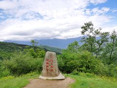 -硗碛藏寨·神木垒景区