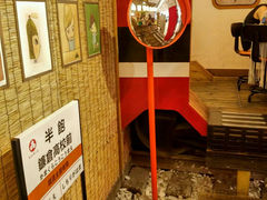 android_upload_pic-半饱日式甜品(ifs国际金融店)