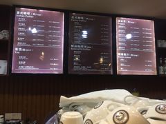 -DIDI COFFEE(玉瑞家园店)