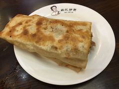 -姚记炒肝店(簋街店)