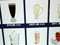 -东方棕泉·洗浴·按摩·美食国际水疗会所(福田店)