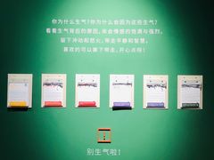 -山下C5cafe(惠通时代广场店)