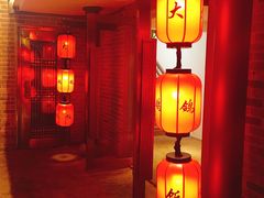 -大鸽饭(岗顶店)
