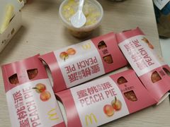-麦当劳(广州新港东路第二分店)