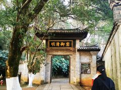 -景德镇古窑民俗博览区