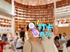 -新华文创·光的空间