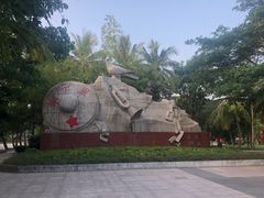 -红色娘子军纪念园