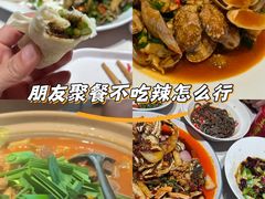-杨氏青龙虾·吃蟹季(金盛路总店)