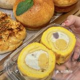 芋泥控快来！🍞会流心的芋泥爆浆求求你们快冲！