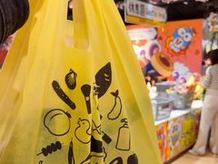 -DON DON DONKI(名珠城店)