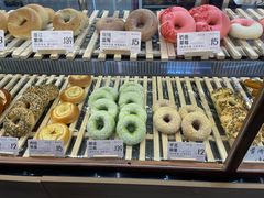 -One Bagel·一个贝果(凯德mall大峡谷店)