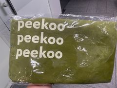 -peekoo coffee(尚嘉中心店)