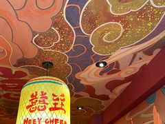 -囍臸·HEEY CHEER(永庆坊店)