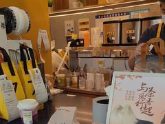 -7分甜(李沧万达店)