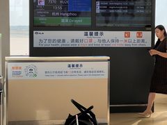 -哈尔滨太平国际机场-T2航站楼