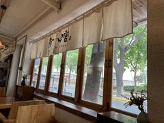 -猫爷的腔调·黔小馆(交大医学住宅区店)