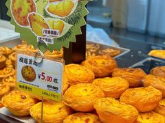 -鲍师傅糕点(青年汇店)