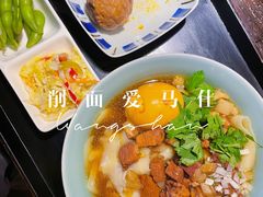 -喜晋道面馆(华严寺广场店)