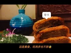 -日出青木·杭帮菜名店