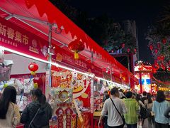-越秀西湖花市(广州城市广场花卉店)