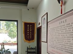-张钰强中医正骨推拿连锁(唐家人才公寓店)