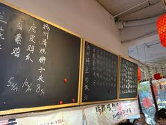 -扬二春炒饭(国庆路总店)