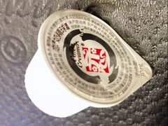-鲜芋仙Meet Fresh(壹方城店)