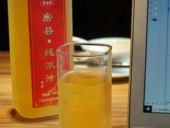 洑汁黄酒-房陵农家(东亭店)