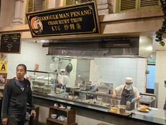 -鼎泰丰(云顶高原店)