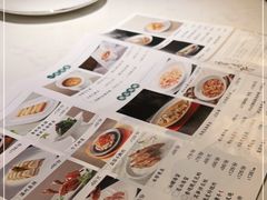 -大儒小厨·苏浙菜(瑞虹太阳宫店)