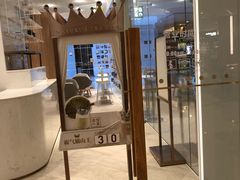 -奈雪的茶(国金中心店)