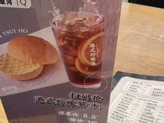 -金翠河烧鹅粤式茶餐厅(龙湖三千集天街店)