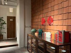 -花迹(富春江东街店)