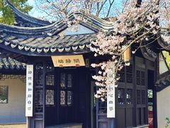-巡塘古镇
