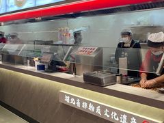 -蔡林记(黄鹤楼店)