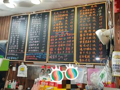 -何太太馄饨面铺(大浒东苑店)