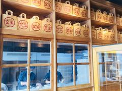 面包甜点陈列柜-窑滚面包专门店(马鞍山金鹰店)