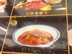 -阳光海鲜城(太仓万达店)