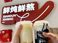 -炖物24章·顺时轻养茶(黄龙店)