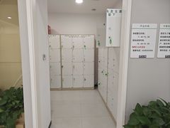 -美年大健康体检(美佳分院)