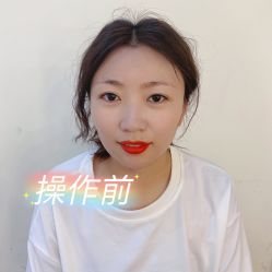 -久匠·纹眉纹绣半永久