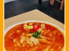 -鱼你在一起(广安门天虹店)