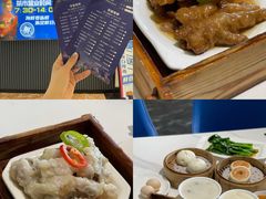 -皇马海口湾海景酒店(万绿园秀英港店)