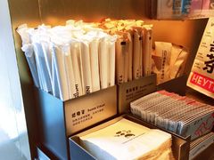 -喜茶(北京五棵松华熙店)