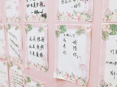 -八佰伴(人民中路店)